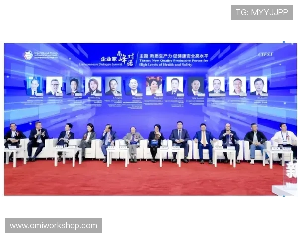 聚焦宁波企业家在全球化浪潮中的创新发展实践与时代担当使命引领